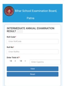 Bihar Board Inter Result Date 2023: बिहार बोर्ड 12वीं के परिणाम इस दिन होंगे घोषित, यहाँ से जाने पूरी जानकारी